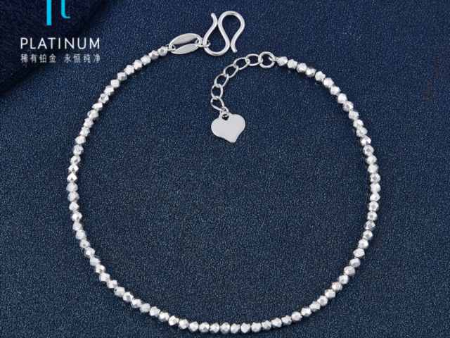 重庆六福今日黄金价格多少钱一克（2026年1月30日）