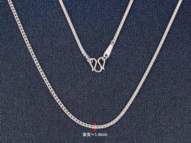 今日南昌老凤祥黄金价格查询（2026年2月10日）