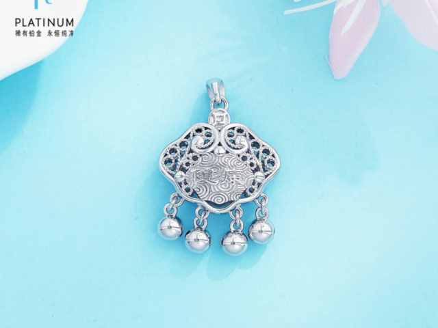 福州金至尊黄金价格怎么样（2026年2月9日）