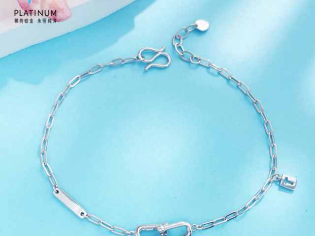 济南六福今日黄金价格多少钱一克(2026年2月11日)