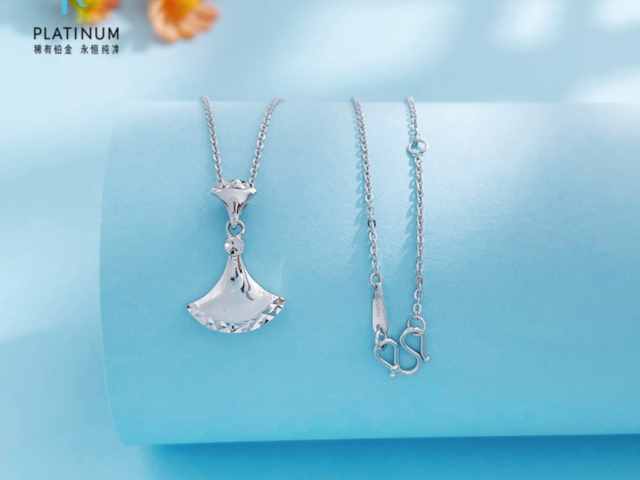 今日国际金价实时行情(2026年2月16日)