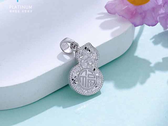 菜百最新PT950铂金多少钱一克（2026年01月27日）