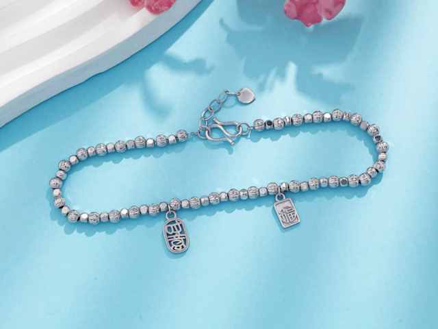 潮宏基黄金价格今天多少一克（2026年01月20日）