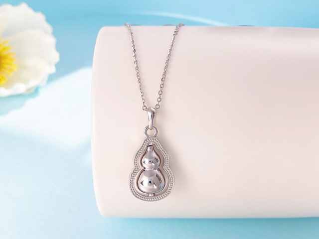 第19届杭州亚运会5克和30克银质纪念币多少钱（2026年02月28日）