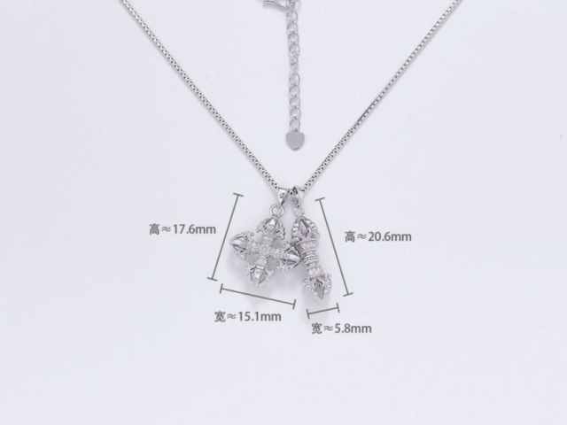 福建省造老银元价格（2026年1月27日）