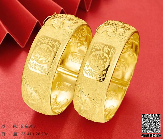 济南PT999白金回收价钱,PT999白金现在回收是多钱一克