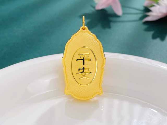 锇回收价格多少钱一克（2026年02月25日）