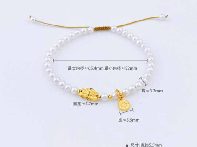 今日白银有色股票行情(2026年4月2日)