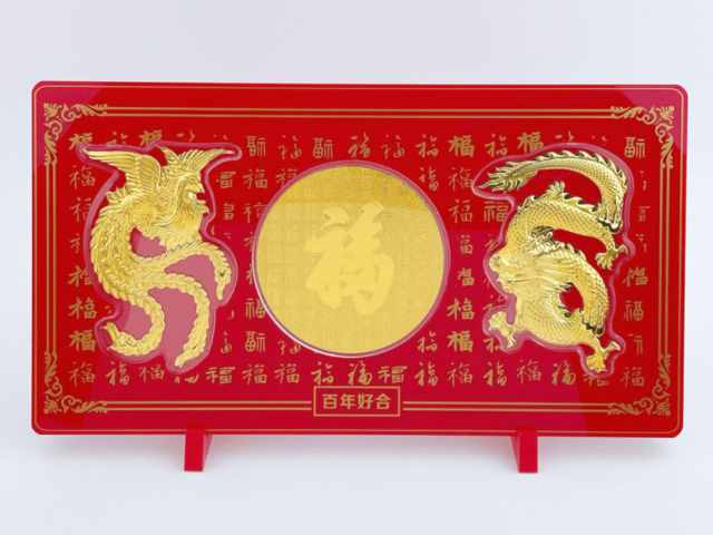 西宁六福黄金现在多少钱一克（2026年1月26日）