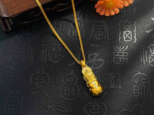 中国银行金条价格今天多少一克（2026年01月23日）