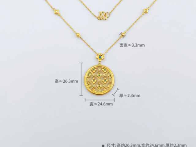 香港六福黄金饰品价格今天多少一克（2026年01月27日）