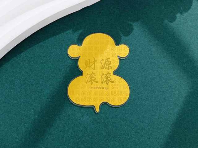 富艺珠宝最新PT950铂金多少钱一克（2026年01月19日）