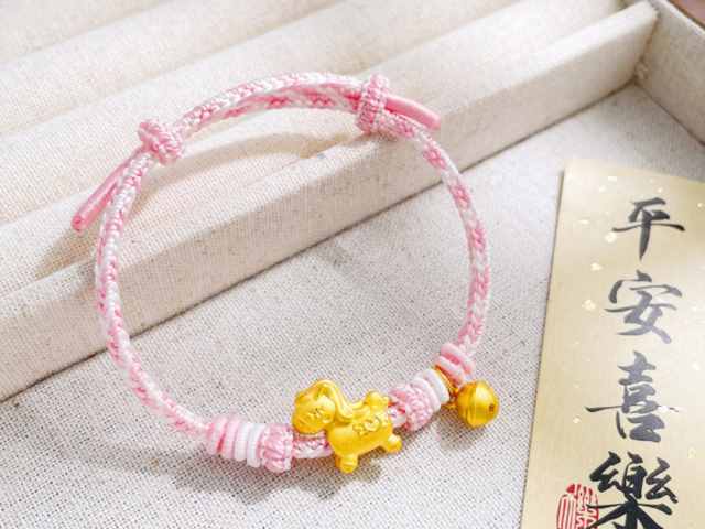 济南交通银行沃德金金条价格今天多少一克（2026年04月27日）