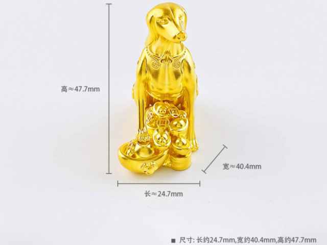 2026年4月8日ETF黄金最新净持仓量数据