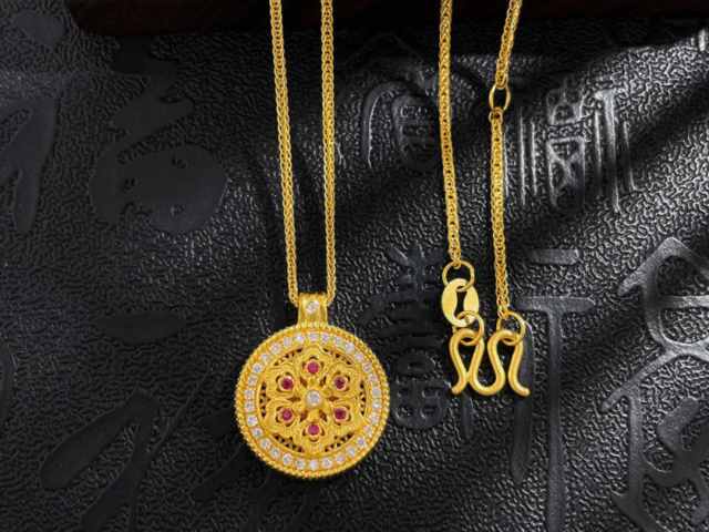 今日南昌老凤祥黄金价格查询（2026年1月27日）