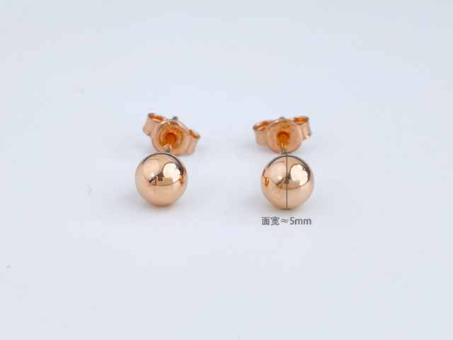 今日中行铂金价格多少（2026年1月23日）