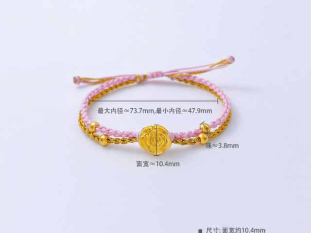 14K金价格多少钱一克（2026年01月27日）