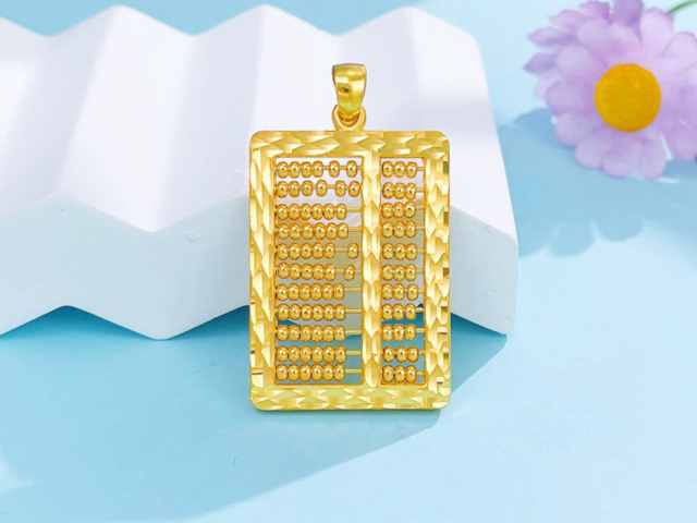 今日基础金价是多少（2026年2月6日）