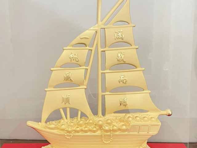 黄金9999价格多少钱一克（2026年02月12日）