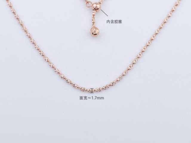 曼卡龙今日股价：2026年2月12日收盘报18.51元下跌1.70%