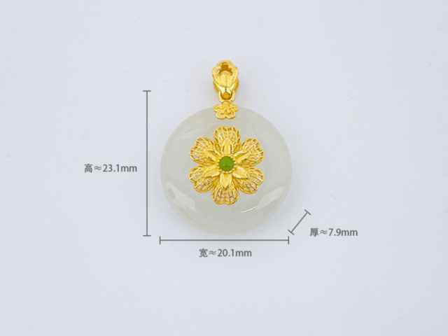 工商银行如意金条价格今天多少一克（2026年03月19日）