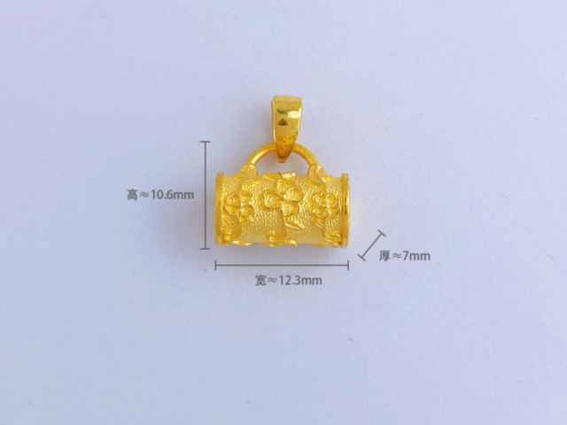 民国三年银元价格（2026年1月30日）