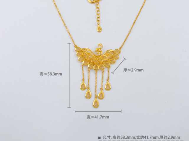 今日工行铂金价格多少（2026年1月15日）