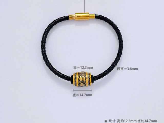 和谐平安金条价格今天多少一克（2026年01月29日）