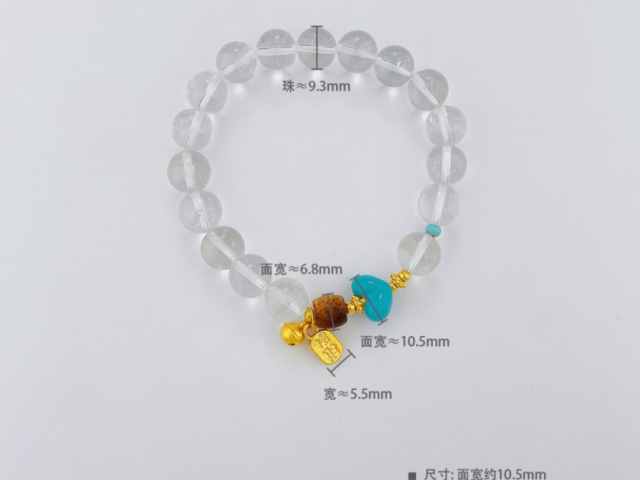 上海黄金交易所黄金T+D实时行情(2026年1月21日)