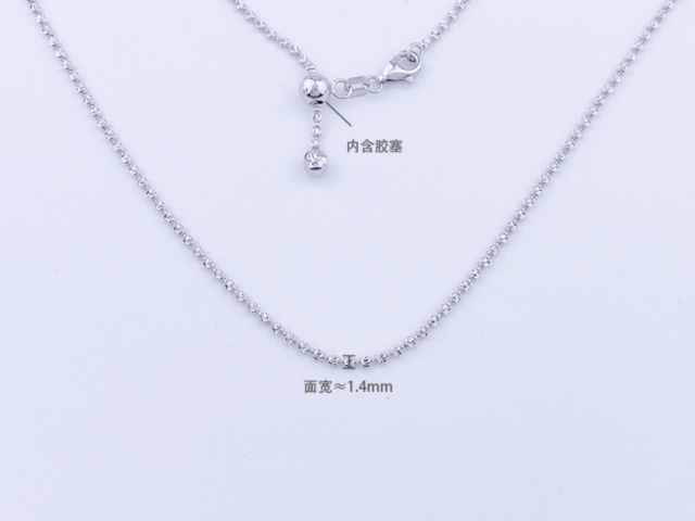 4月7日济南周大生黄金价格报1433元/克 较上一日保持不变