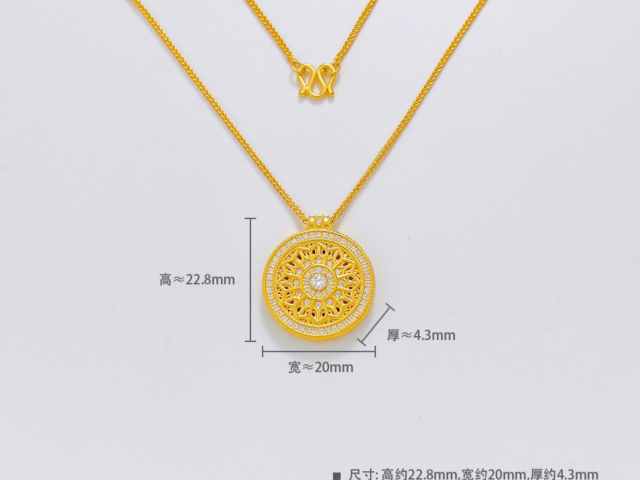 金铺999铂金现在报价每克多少（2026年02月11日）