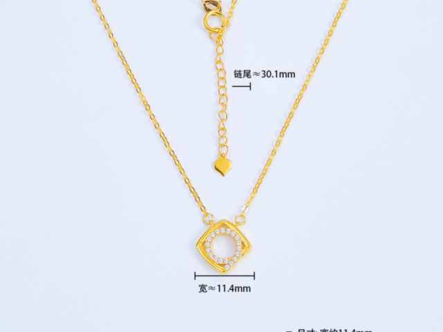 1月19日山东黄金股票融资净买入2.02亿元