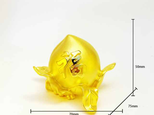 今日黄金期货价格实时行情(2026年1月16日)