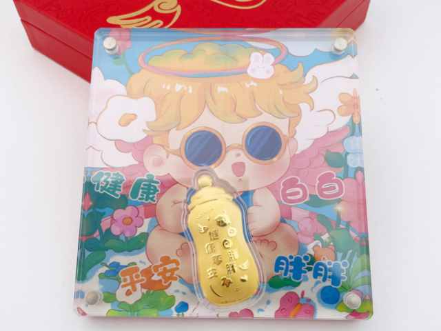 城隍珠宝铂金多少钱一克（2026年02月11日）