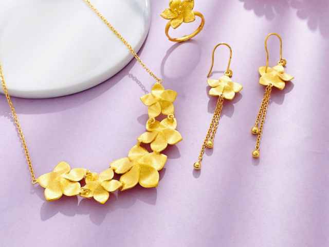 湖南黄金融资融券余额较上一交易日下跌3800万元