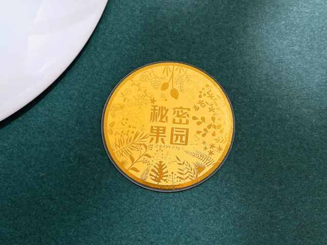 安徽省造老银元价格（2026年2月4日）