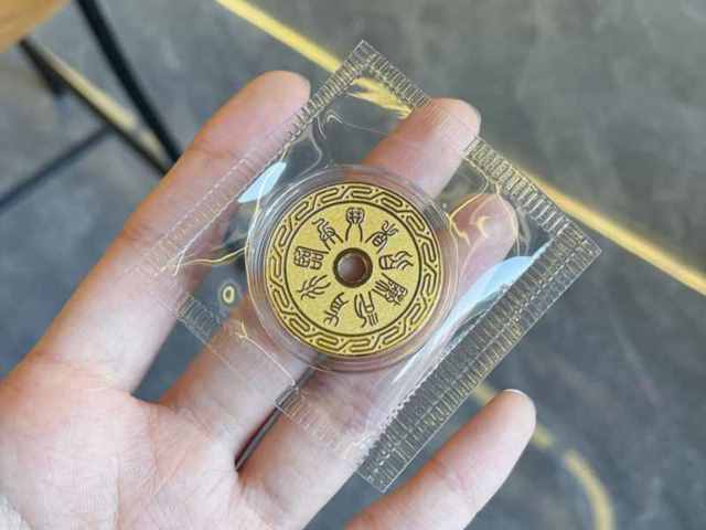 金银街最新投资金条回购价格(2026年01月22日)参考价格