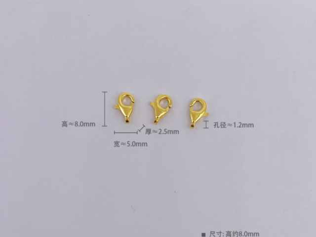 济南济南世博如意金条价格今天多少一克(2026年04月02日)