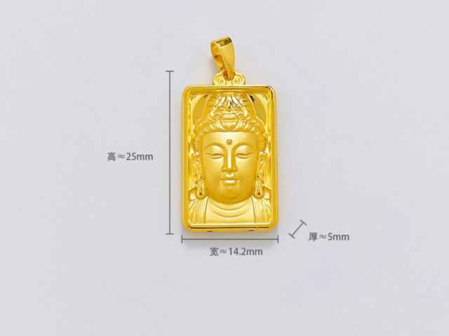 9K金价格多少钱一克（2026年01月16日）