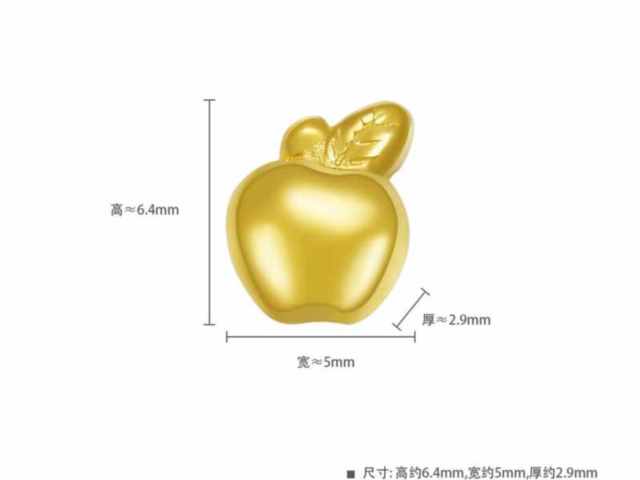 今日钯期货价格实时行情(2026年2月3日)