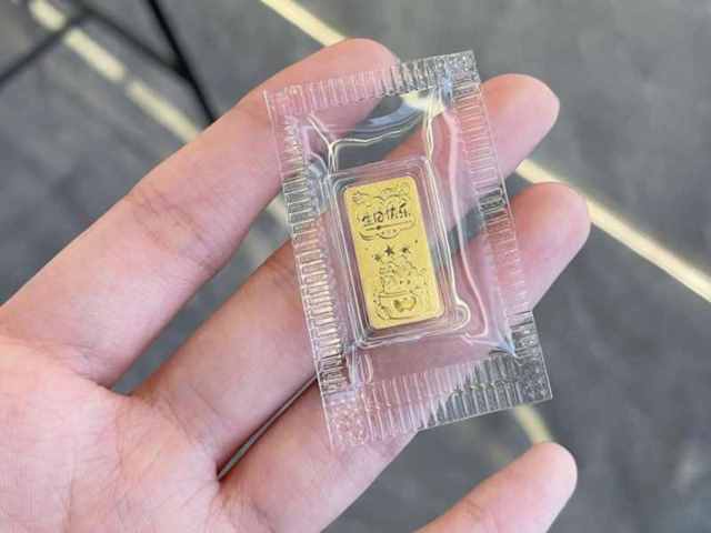 农业银行传世之宝金条价格今天多少一克(2026年2月18日)