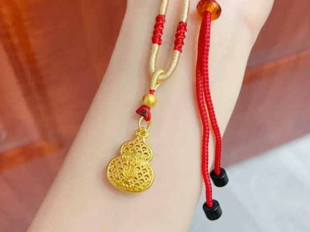 金银街最新投资银条回购价格（2026年01月28日）参考价格