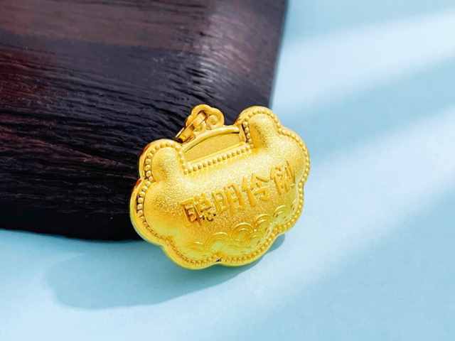 银行熊猫银币价格（2026年1月19日）