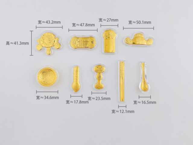 2月27日现货黄金最新报5181.78美元/盎司 跌幅0.04%（附珠宝品牌黄金报价）