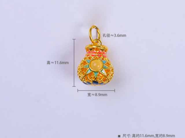 4月2日山东黄金股票走弱 跌超2.67%