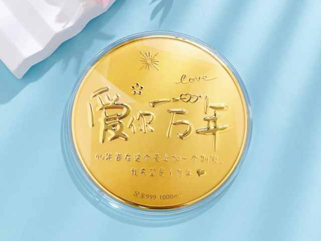今日郑州老凤祥黄金价格查询（2026年3月17日）