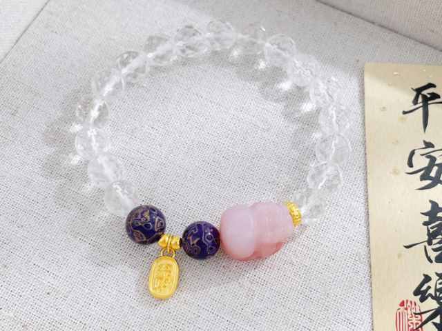 民国三年银元价格（2026年1月28日）