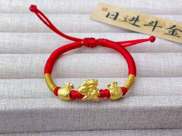 24K金价格多少钱一克（2026年03月04日）