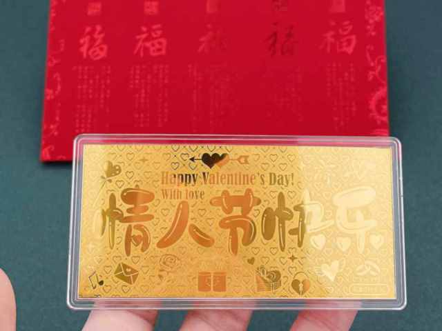 周大福铂金多少钱一克（2026年01月16日）参考价格