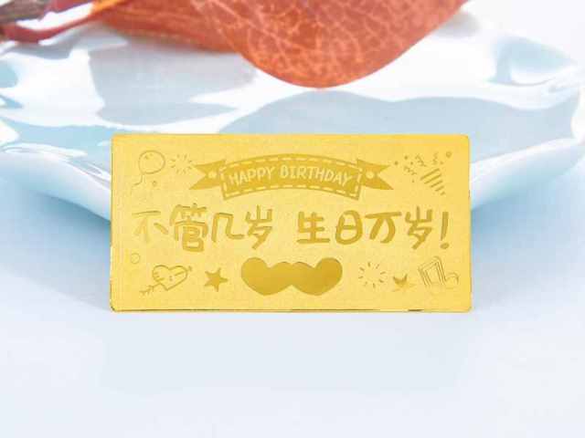 香港周大福铂金多少钱一克(2026年03月26日)